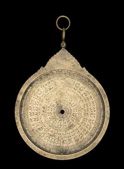 Front of astrolabe without rete or plates. Click to enlarge