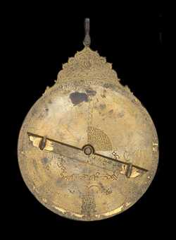 astrolabe part (photo)