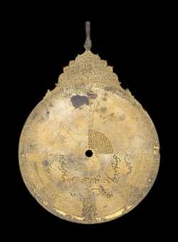 astrolabe part (photo)