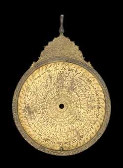 Front of astrolabe without rete or plates. Click to enlarge