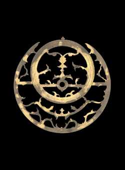 astrolabe part (photo)