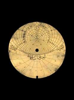Image of the tympan or plate - click for larger version