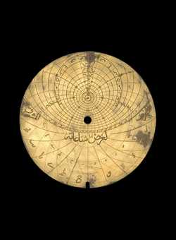 Image of the tympan or plate - click for larger version
