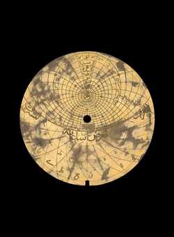 astrolabe part (photo)