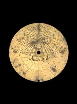 Image of the tympan or plate - click for larger version