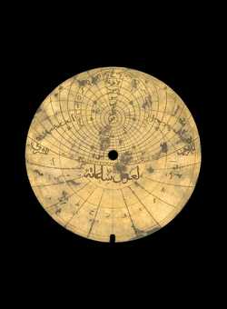Image of the tympan or plate - click for larger version