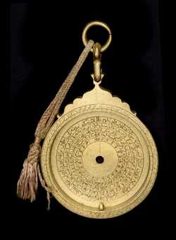 Front of astrolabe without rete or plates. Click to enlarge