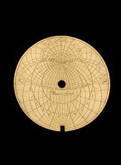 astrolabe part (photo)