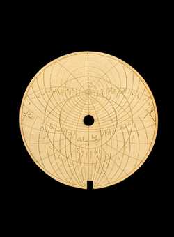 astrolabe part (photo)