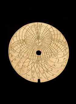 astrolabe part (photo)