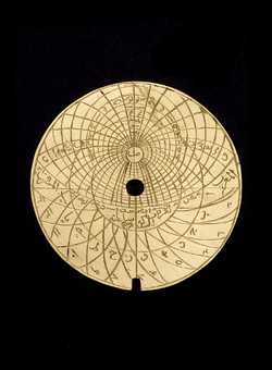 astrolabe part (photo)