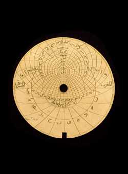 astrolabe part (photo)