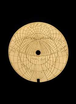 astrolabe part (photo)