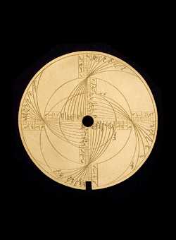 astrolabe part (photo)