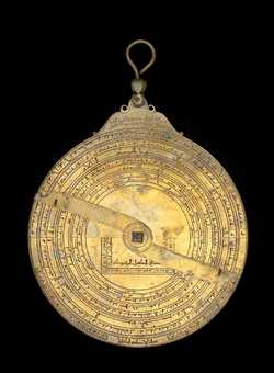 astrolabe part (photo)