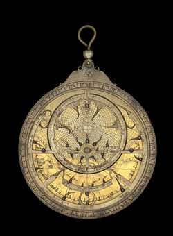 astrolabe part (photo)