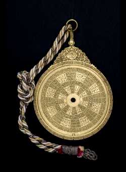 Front of astrolabe without rete or plates. Click to enlarge