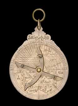 astrolabe part (photo)