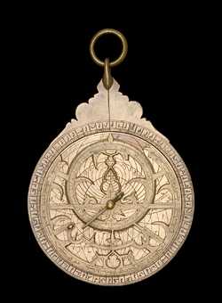 astrolabe part (photo)