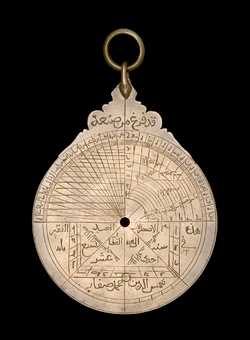 Small image of astrolabe back with rules or alidades removed. Click to enlarge.