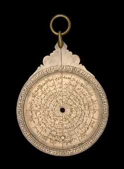 Front of astrolabe without rete or plates. Click to enlarge