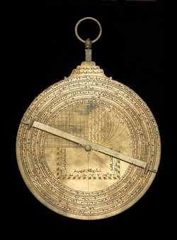 astrolabe part (photo)