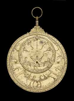 astrolabe part (photo)