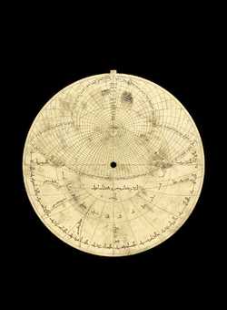 astrolabe part (photo)