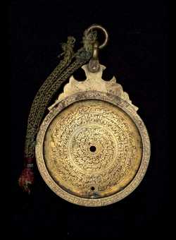 Front of astrolabe without rete or plates. Click to enlarge