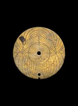 astrolabe part (photo)