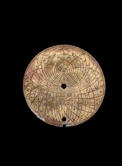 astrolabe part (photo)