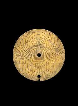 astrolabe part (photo)