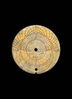 astrolabe part (photo)