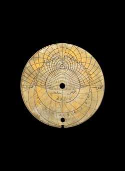 astrolabe part (photo)