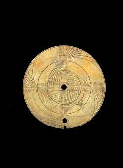 astrolabe part (photo)