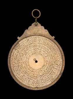 Front of astrolabe without rete or plates. Click to enlarge