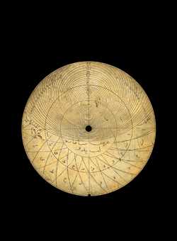 astrolabe part (photo)