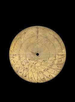 astrolabe part (photo)