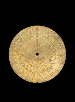 astrolabe part (photo)