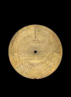 astrolabe part (photo)