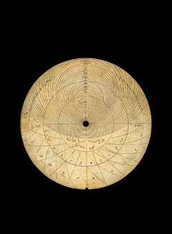 astrolabe part (photo)