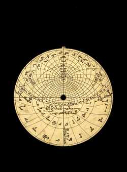 astrolabe part (photo)