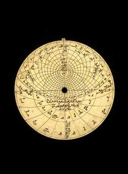 astrolabe part (photo)