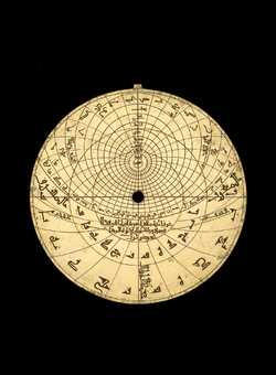 astrolabe part (photo)