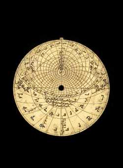 astrolabe part (photo)