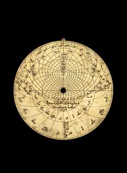 astrolabe part (photo)