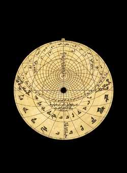 astrolabe part (photo)