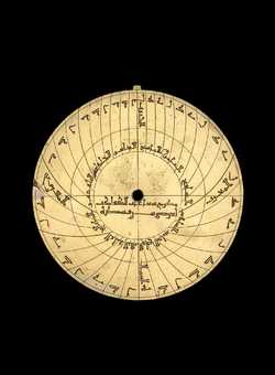 astrolabe part (photo)