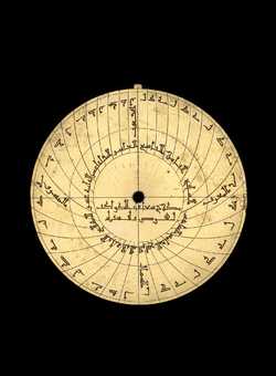 astrolabe part (photo)