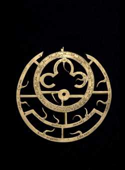 astrolabe part (photo)